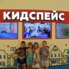 IMG_2082.JPG