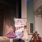 Журчат ручьи90228