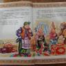 Мои любимые книги43194