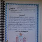 DSCN1039.JPG