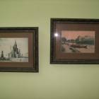 IMG_2514.JPG