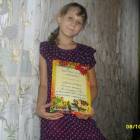 я в празднике82458