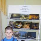 Читательский зал ЦБ им. С.Сулеймановой. 9.11.17.94011