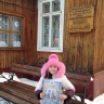Васильево
