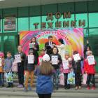 Награждение за рисунок "Мой любимый герой по произведениям Л.Н. Толстого"158307