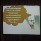 DSCN2848.JPG