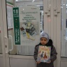 Презентация книг, издательского фонда "Рухият"13231