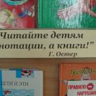 DSC03841.JPG