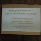 DSCN7574.JPG