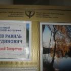IMG_2996.JPG