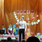 Праздничный концерт ко дню Матери в с.Кляшево108955