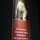DSC02338.JPG