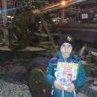 Выставка военного транспорта. 8 миля. 22.11.17.102279