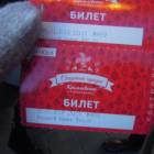 DSCN6650.JPG