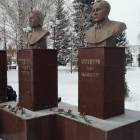 буинцы почтили память Героев181741