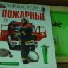 DSC00993.JPG