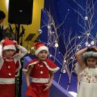 IMG-20171214-WA0044