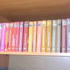 Выставка "Книга источник знаний".94253