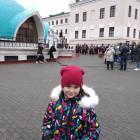 IMG_20181103_135637