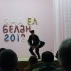 Концерт Ризата и Зиниры Рамазановых137704
