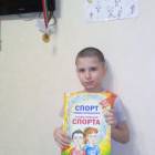 Моя книжная полка.106933