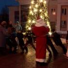 "Зимняя культурная среда". 30.12.18г.138633