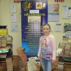 IMG_4494.JPG