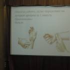 DSCN4280.JPG