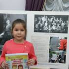 IMG_20171102_194001