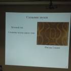 DSCN1790.JPG