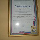 IMG_2617.JPG