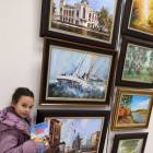 IMG_20191123_162650