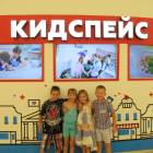 IMG_2079.JPG