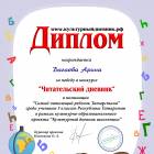 культднев