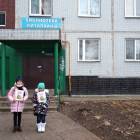 IMG_20181117_132400