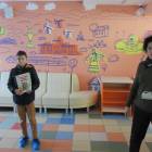 Детский технопарк Кванториум в Альметьевске152492