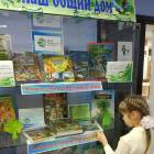 IMG_20171125_161546