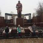 IMG-20171126-WA0047