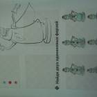 DSC05087.JPG