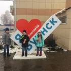 IMG-20171126-WA0049
