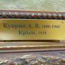 DSC04256.JPG