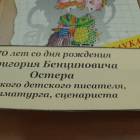 DSC03845.JPG
