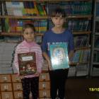 библиотека87068
