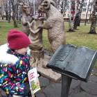 IMG_20181105_131752