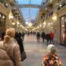  по Москве 8.JPG