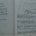 DSC01351.JPG