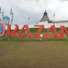 DSCN9592.JPG