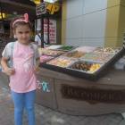 DSCN0019.JPG