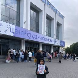 КСК КФУ Уникс