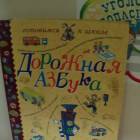 DSC03100.JPG